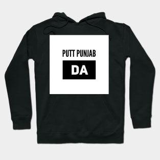 Putt Punjab Da Hoodie